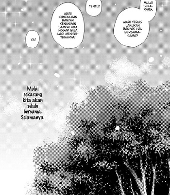 [Sakurababu Machi] Lost Time Memory – Dramatical Murder Dj [INDO] – Gay Manga sex 24