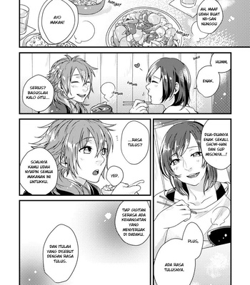 [Sakurababu Machi] Lost Time Memory – Dramatical Murder Dj [INDO] – Gay Manga sex 10
