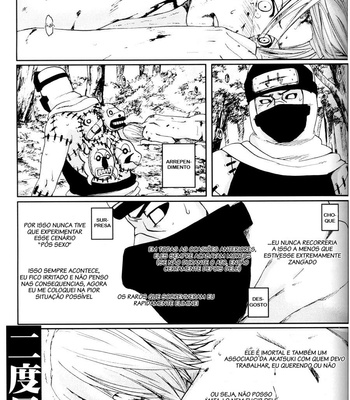 [Rauhreif] Naruto dj – Shinigami no Hatsukoi [BR] – Gay Manga sex 7