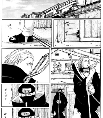 [Rauhreif] Naruto dj – Shinigami no Hatsukoi [BR] – Gay Manga sex 35