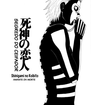 [Rauhreif] Naruto dj – Shinigami no Hatsukoi [BR] – Gay Manga sex 96