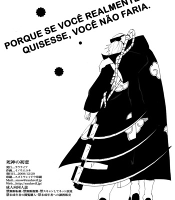 [Rauhreif] Naruto dj – Shinigami no Hatsukoi [BR] – Gay Manga sex 106