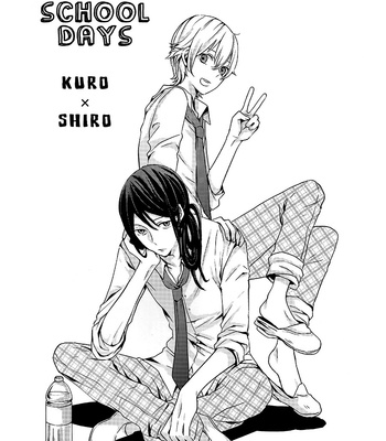 [misty] K Project dj – Get Ready for After School! [Esp] – Gay Manga sex 3