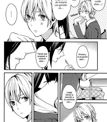 [misty] K Project dj – Get Ready for After School! [Esp] – Gay Manga sex 7