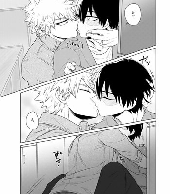 [00怜] バースデー定時チャレンジ! – Boku no Hero Academia dj [JP] – Gay Manga sex 21