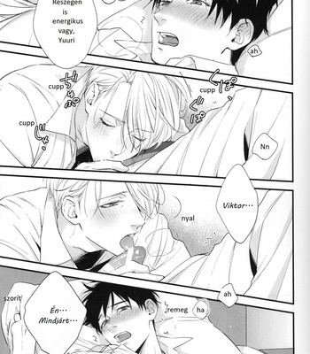 [OJmomo (yoshi)] Netemo Sametemo – Yuri!!! on ICE dj [HUN] – Gay Manga sex 11
