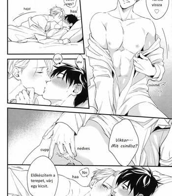 [OJmomo (yoshi)] Netemo Sametemo – Yuri!!! on ICE dj [HUN] – Gay Manga sex 12