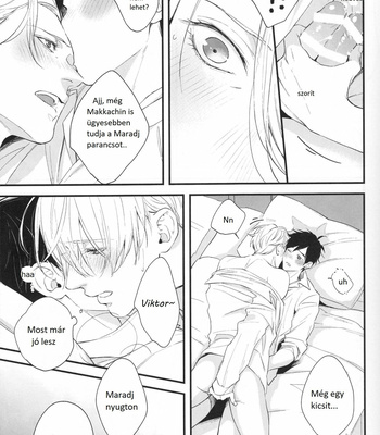 [OJmomo (yoshi)] Netemo Sametemo – Yuri!!! on ICE dj [HUN] – Gay Manga sex 13