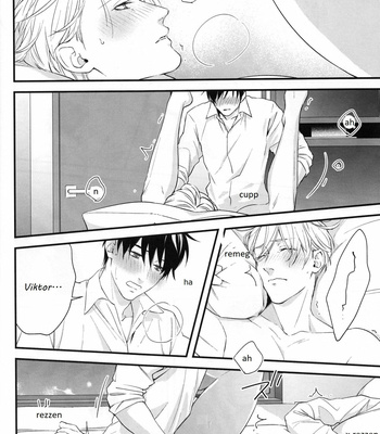 [OJmomo (yoshi)] Netemo Sametemo – Yuri!!! on ICE dj [HUN] – Gay Manga sex 16