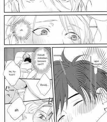 [OJmomo (yoshi)] Netemo Sametemo – Yuri!!! on ICE dj [HUN] – Gay Manga sex 18