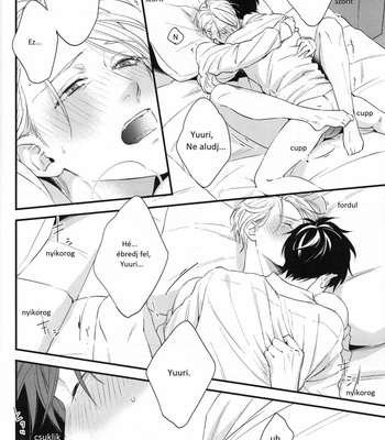 [OJmomo (yoshi)] Netemo Sametemo – Yuri!!! on ICE dj [HUN] – Gay Manga sex 20