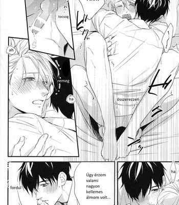 [OJmomo (yoshi)] Netemo Sametemo – Yuri!!! on ICE dj [HUN] – Gay Manga sex 22