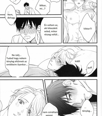 [OJmomo (yoshi)] Netemo Sametemo – Yuri!!! on ICE dj [HUN] – Gay Manga sex 23