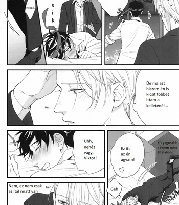 [OJmomo (yoshi)] Netemo Sametemo – Yuri!!! on ICE dj [HUN] – Gay Manga sex 6