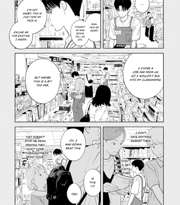 [AMAI Moca] Zàijiàn no Yoake Made [Eng] (c.1) – Gay Manga sex 11