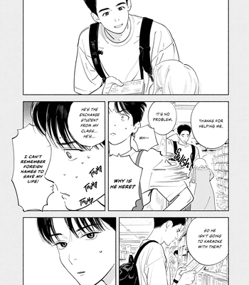 [AMAI Moca] Zàijiàn no Yoake Made [Eng] (c.1) – Gay Manga sex 12