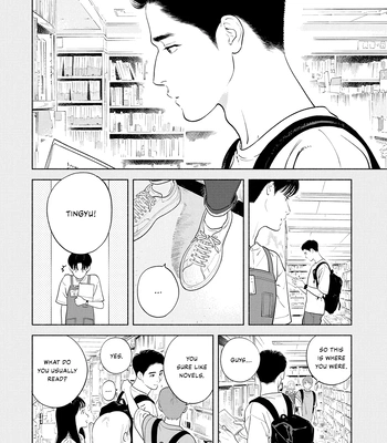 [AMAI Moca] Zàijiàn no Yoake Made [Eng] (c.1) – Gay Manga sex 13