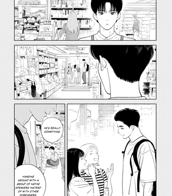 [AMAI Moca] Zàijiàn no Yoake Made [Eng] (c.1) – Gay Manga sex 15