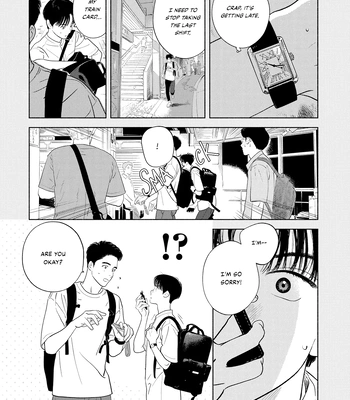 [AMAI Moca] Zàijiàn no Yoake Made [Eng] (c.1) – Gay Manga sex 17