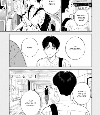 [AMAI Moca] Zàijiàn no Yoake Made [Eng] (c.1) – Gay Manga sex 18