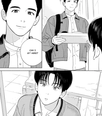 [AMAI Moca] Zàijiàn no Yoake Made [Eng] (c.1) – Gay Manga sex 22