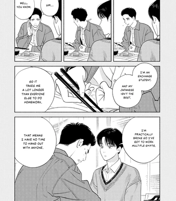 [AMAI Moca] Zàijiàn no Yoake Made [Eng] (c.1) – Gay Manga sex 25