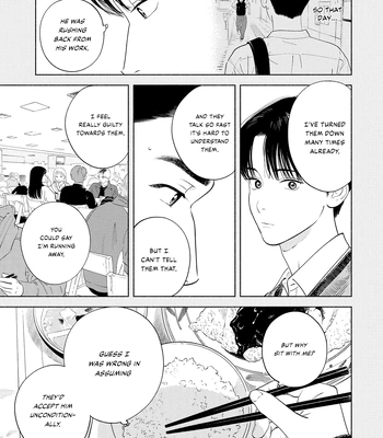 [AMAI Moca] Zàijiàn no Yoake Made [Eng] (c.1) – Gay Manga sex 26