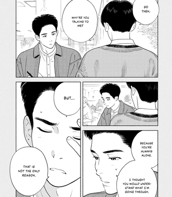 [AMAI Moca] Zàijiàn no Yoake Made [Eng] (c.1) – Gay Manga sex 28