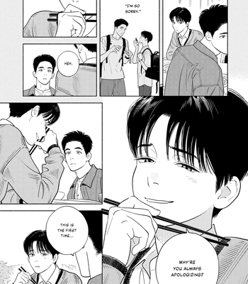 [AMAI Moca] Zàijiàn no Yoake Made [Eng] (c.1) – Gay Manga sex 30