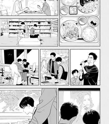 [AMAI Moca] Zàijiàn no Yoake Made [Eng] (c.1) – Gay Manga sex 34