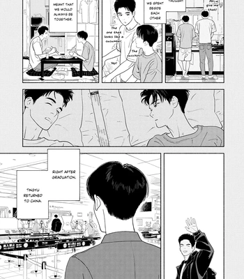 [AMAI Moca] Zàijiàn no Yoake Made [Eng] (c.1) – Gay Manga sex 36