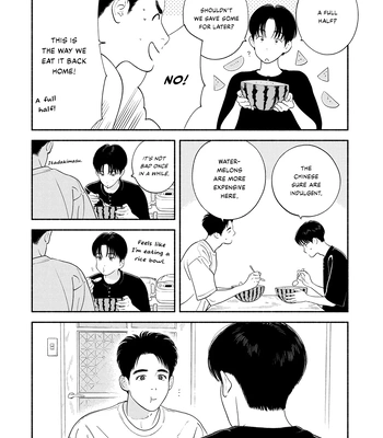 [AMAI Moca] Zàijiàn no Yoake Made [Eng] (c.1) – Gay Manga sex 39