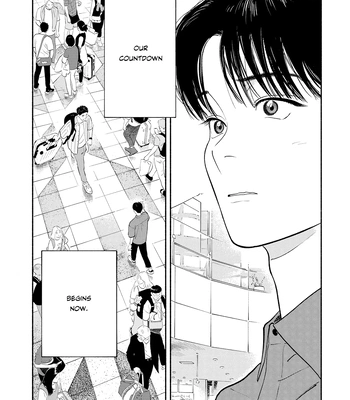[AMAI Moca] Zàijiàn no Yoake Made [Eng] (c.1) – Gay Manga sex 4