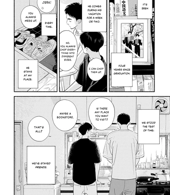 [AMAI Moca] Zàijiàn no Yoake Made [Eng] (c.1) – Gay Manga sex 41