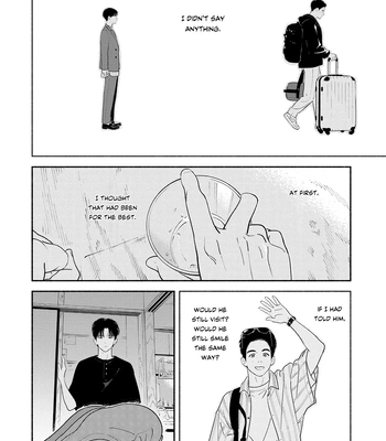[AMAI Moca] Zàijiàn no Yoake Made [Eng] (c.1) – Gay Manga sex 45