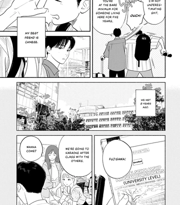 [AMAI Moca] Zàijiàn no Yoake Made [Eng] (c.1) – Gay Manga sex 8