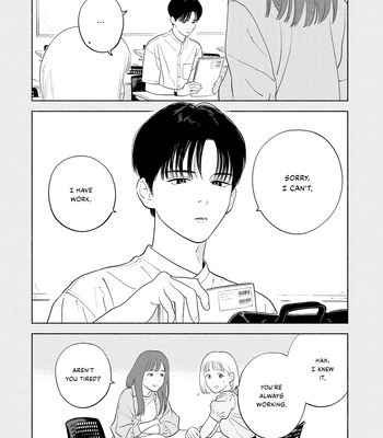 [AMAI Moca] Zàijiàn no Yoake Made [Eng] (c.1) – Gay Manga sex 9