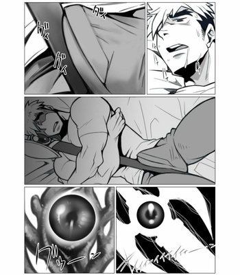 [Gamushara! (Nakata Shunpei)] Mayoi Mori [JP] – Gay Manga sex 3