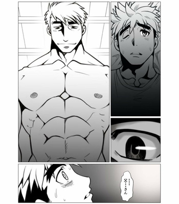[Gamushara! (Nakata Shunpei)] Mayoi Mori [JP] – Gay Manga sex 4