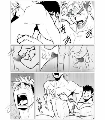 [Gamushara! (Nakata Shunpei)] Mayoi Mori [JP] – Gay Manga sex 27