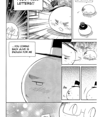 [Omega 2-D] Hetalia dj – Kiss Kiss Bang Bang [Eng] – Gay Manga sex 7