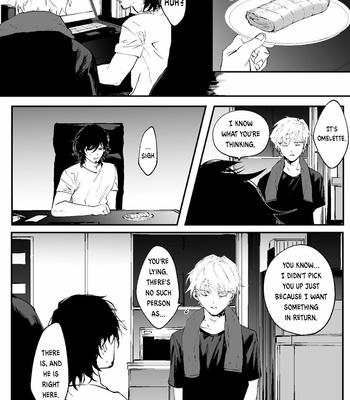 [Namusanbou (Memento Mori)] What A Nice Catch [Eng] – Gay Manga sex 7