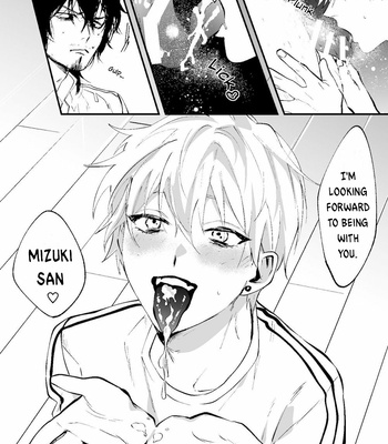 [Namusanbou (Memento Mori)] What A Nice Catch [Eng] – Gay Manga sex 36