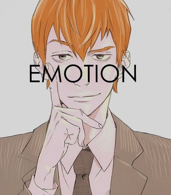 [Jaryuu Dokuro] EMOTION – Mob Psycho 100 dj [kr] – Gay Manga thumbnail 001