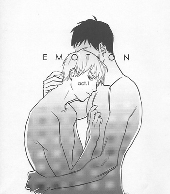 [Jaryuu Dokuro] EMOTION – Mob Psycho 100 dj [kr] – Gay Manga sex 3