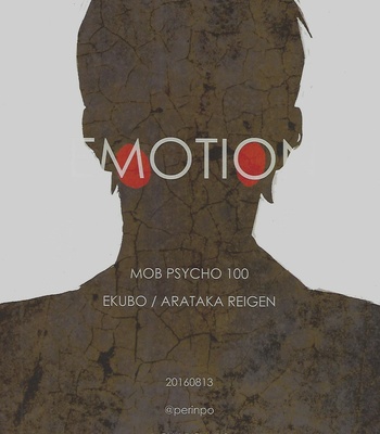 [Jaryuu Dokuro] EMOTION – Mob Psycho 100 dj [kr] – Gay Manga sex 25