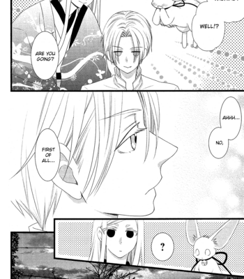 [KOMURA Ayumi] Kami-sama no Ekohiiki – Vol.04 [Eng] – Gay Manga sex 8