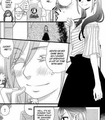 [KOMURA Ayumi] Kami-sama no Ekohiiki – Vol.04 [Eng] – Gay Manga sex 9