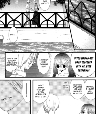 [KOMURA Ayumi] Kami-sama no Ekohiiki – Vol.04 [Eng] – Gay Manga sex 11