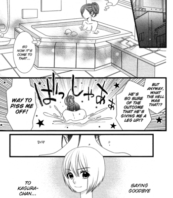 [KOMURA Ayumi] Kami-sama no Ekohiiki – Vol.04 [Eng] – Gay Manga sex 15
